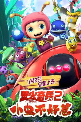 日韩亚洲欧美在线观看
